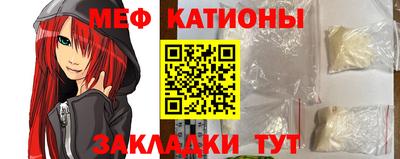 ГАЛЛЮЦИНОГЕННЫЕ ГРИБЫ Чебоксары