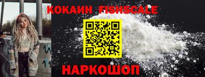 МДПВ Чебаркуль