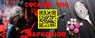 ГАЛЛЮЦИНОГЕННЫЕ ГРИБЫ Чебоксары