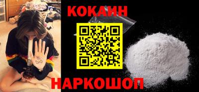 ГАЛЛЮЦИНОГЕННЫЕ ГРИБЫ Чебоксары