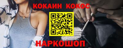 ГАЛЛЮЦИНОГЕННЫЕ ГРИБЫ Чебоксары