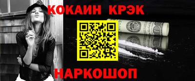 МДПВ Чебаркуль