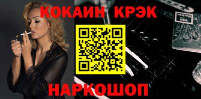 МДПВ Чебаркуль