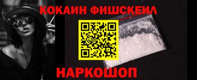 МДПВ Чебаркуль