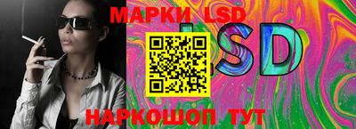 кокаин Чапаевск