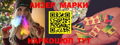 МДПВ Чебаркуль