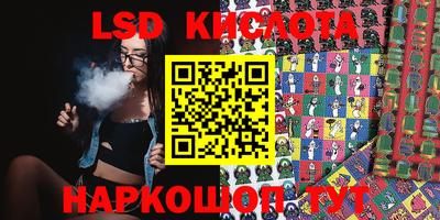 МДПВ Чебаркуль