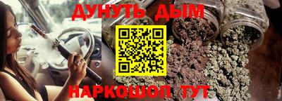 МДПВ Чебаркуль