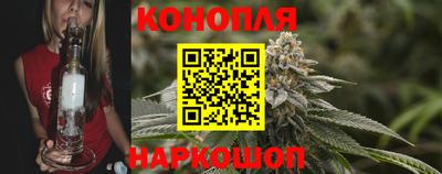 кокаин Чапаевск