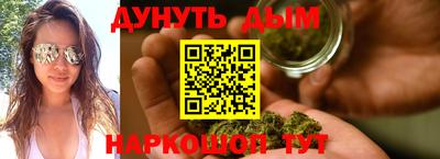 ГАЛЛЮЦИНОГЕННЫЕ ГРИБЫ Чебоксары