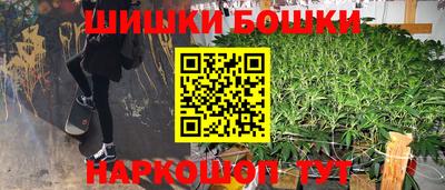 ГАЛЛЮЦИНОГЕННЫЕ ГРИБЫ Чебоксары