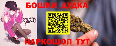 ГАЛЛЮЦИНОГЕННЫЕ ГРИБЫ Чебоксары