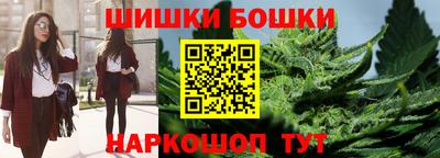 МДПВ Чебаркуль