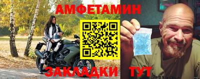ГАЛЛЮЦИНОГЕННЫЕ ГРИБЫ Чебоксары