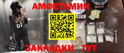 МДПВ Чебаркуль