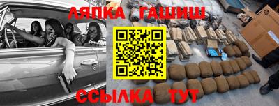 ГАЛЛЮЦИНОГЕННЫЕ ГРИБЫ Чебоксары