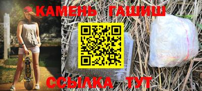 МДПВ Чебаркуль