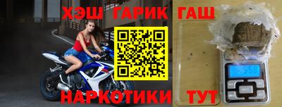 МДПВ Чебаркуль