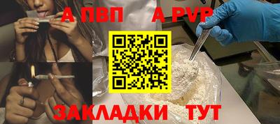 ГАЛЛЮЦИНОГЕННЫЕ ГРИБЫ Чебоксары