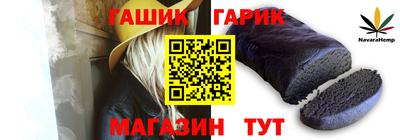 кокаин Чапаевск