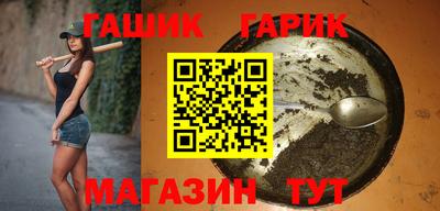 ГАЛЛЮЦИНОГЕННЫЕ ГРИБЫ Чебоксары