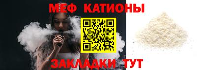 ГАЛЛЮЦИНОГЕННЫЕ ГРИБЫ Чебоксары