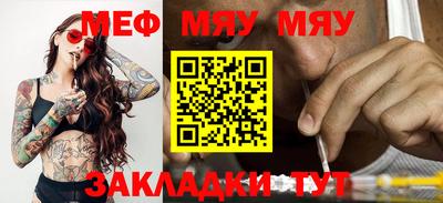 ГАЛЛЮЦИНОГЕННЫЕ ГРИБЫ Чебоксары